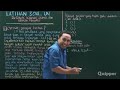 Ide Pokok, Kalimat Utama, dan Kalimat Penjelas - Bahasa Indonesia (Quipper Video)