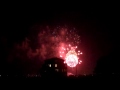 Kemah Fireworks