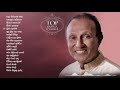 Sinhala Songs Collection 03 | TM Jayarathna | Sinhala Classic Songs | Old Songs | Rohana Weerasinghe