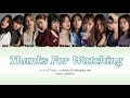 E-girls - Bessekai (別世界) Lyrics Video [KAN/ROM/ENG]