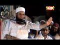 Lyari HD Maulana Tariq Jameel High Quality(fb.com/darsequran1)31July 2011