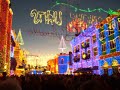Disney MGM Studios Spectacle of Dancing Lights (1)