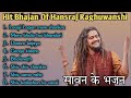 सावन का song laagi lagan mere shankra  mera bhola hai bhandaribholenath#long#youtube #video🙏🌺#shere