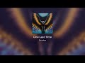 One Last Time - Dovakev  |  Electronic Experimental Alternative/Indie Chill