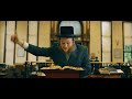 Shmueli Ungar - FIRE! - שמילי אונגר - פייער (Official Music Video)
