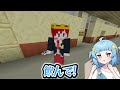 やっちゃった！？学校でおしっこを漏らしてしまうマインクラフト😨😰【マイクラ / Minecraft】