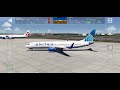 Aerofly FS Global: Boeing 737-900ER Start Up Tutorial