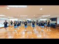 EZ Beautiful Madness - Line Dance (Improver)