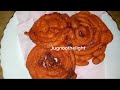 famous dessert imarti recipe yummy ,simple, easy#jugnoothelight