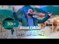 IMAN RAKHO YASU NAAM TE //NEW MASIH GEET 2024// JOHN TAJ NEW MASIH GEET #johntaj #newmasihgeet2024