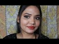 Eid makeup tutorial 🫶🏻 || #EID2024SERIES #DAY5 || Black smokey eyes 🖤 || Black dress ✨ ||