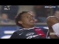 When Jay-Jay Okocha & Ronaldinho both scored for PSG