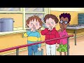 The King of Bling - Goes Bananas | Horrid Henry DOUBLE Full Episodes | Season 3