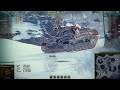 M48A5 Patton - When You Have Good Players on Your Team - World of Tanks