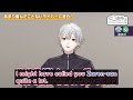 chronoir gyaku-totsu with livers | Nijisanji eng subs