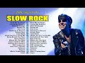 Best Of Rock Ballads | Rock Ballads Playlist 😍Bon Jovi, Scorpions, Aerosmith,Foreigner || Vol.20