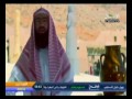 السيرة النبوية: الحلقة 01 - العرب في الجاهلية