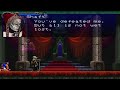 Как пройти Castlevania за 16 минут | Разбор спидрана