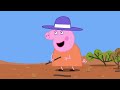 Peppas toller Tag im Baggerland 🔴 Cartoons für Kinder | Peppa Wutz Neue Folgen