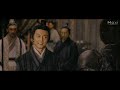 Assassin Glory, Warring States History | Wuxia Martial Arts Action film, Full Movie HD