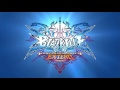 BlazBlue Continuum Shift Extend - Opening