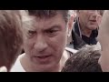 Кто убил Немцова? Видеокадры, которых НЕ БЫЛО В ИНТЕРНЕТЕ