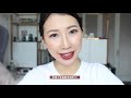 CHARLOTTE TILBURY 唇膏收藏 + 試色 | Bethni Y