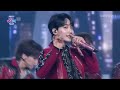 SEVENTEEN - Crush + Ready to Loveㅣ2021 KBS Song Festival Ep 3 [ENG SUB]