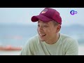 Rediscovering the charm of Leyte with Kusinerong Biyahero (Full Episode) | Biyahe Ni Drew