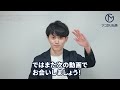 【人生変わった】「自分はADHDかも？」「あの人はADHDかも？」と思ってる人に伝えたいこと