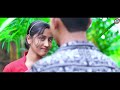 কুরবানীর গরু কিনো | Kurbanir Goru Kino | কুরবানী ঈদের গান | Singer Sadikul Junmoni  Eid Mubarak 2024