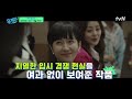 이 언니 이렇게까지 소탈했다고? 쿨내 진동하는 '배우 염정아'의 반전 입담! #highlight#유퀴즈온더블럭 | YOU QUIZ ON THE BLOCK EP.253