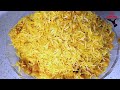 طرز تهیه پاچه پلو.خوش ذایقه ها آماده کنید لذت ببرید. Cow Feet Puloa Recipe.Afghan pacha Pulao Recipe