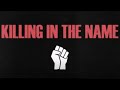 Rage Against The Machine - KILLING IN THE NAME Backing Track with Vocals