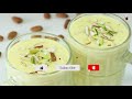 बाजार से भी अच्छा बादाम मिल्कशेक बनाने का आसान तरीका | Badam Milkshake Recipe | Homemade Badam Shake