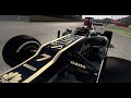 Silverstone in lotus F1- 2013