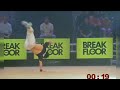 Break The floor 2022 - bboy Hiro