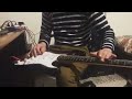 Mazzy Star - Fade into You - Slide guitar cover