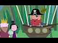 Ben and Holly's Little Kingdom | Bath Time | Cartoons For Kids