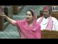 Harsimrat Kaur Badal ने Parliament Live Session के दौरान उठाया Farmers मुद्दा|Akali Dal|Rahul|N18V