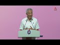 PM Lee's full speech to PAP convention as he announces handover timeline for Lawrence Wong and team