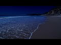 Sleep With Calming Waves - Ocean Sounds For Deep Sleeping From Praia de Almádena