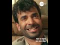 Pyar Ka Pehla Naam Radha Mohan | Ep 808 | Shabir Ahluwalia | Zee TV UK  #shabirahluwalia