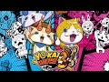 Vs. Rongo Swirll | Extended | Yo-kai Watch 3