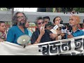 গানে গানে শিল্পী সায়ানের প্রতিবাদ | Singer Shayan | Farzana Wahid Shayan | Protest