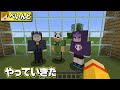 【マインクラフト】クレーンと戦っちゃった【日常組】