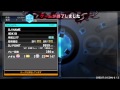beatmania IIDX HD 인터페이스 변화 연대기