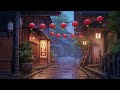 Serene Rainy Day Lofi: A Melodic Journey Through the Timeless Streets of Old Japan