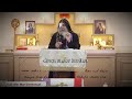 Mar Mari Emmanuel's Message to the Whole World. Return Sermon