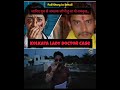 Kolkata Lady Doctor R@pe & Murder Case Full Story: RG Kar Medical College & Hospital Kolkata